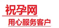 凤庆捐卵试管助孕机构-代媽网